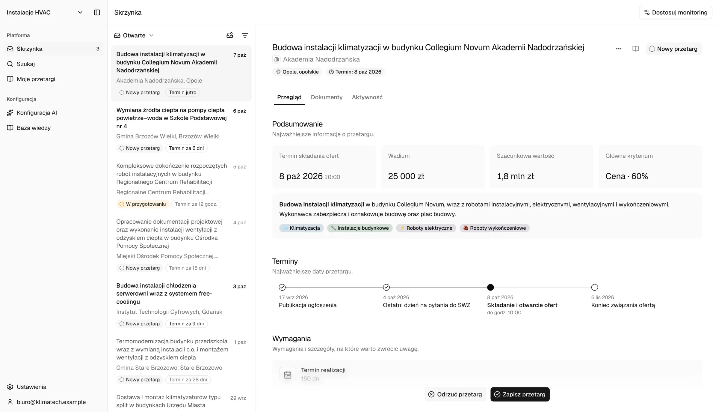 Skrzynka Subtide: lista przetargów i otwarty przetarg